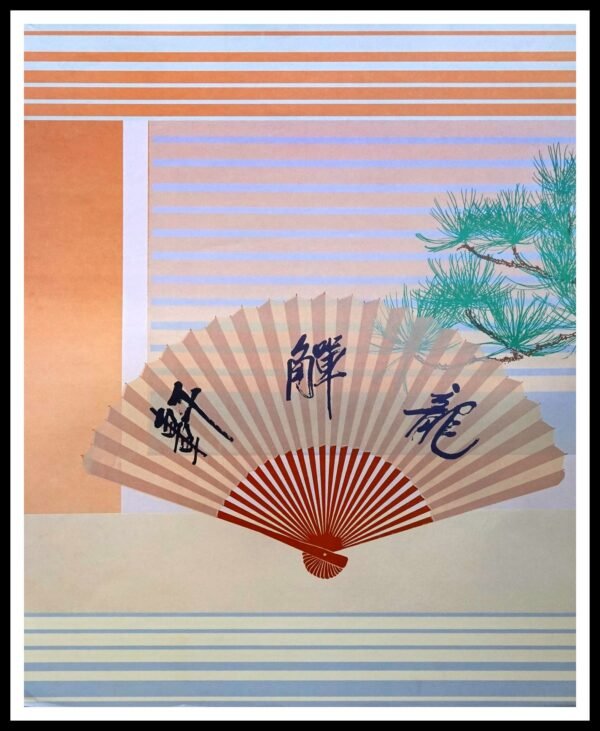 AK H2320 Oriental Fan